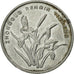 Coin, CHINA, PEOPLE'S REPUBLIC, Jiao, 2006, VF(30-35), Stainless Steel, KM:1210b