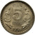 Moneta, INDIE-REPUBLIKA, 5 Rupees, 1994, EF(40-45), Miedź-Nikiel, KM:154.1