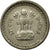 Moneta, INDIE-REPUBLIKA, 25 Naye Paise, 1961, EF(40-45), Nikiel, KM:47.2