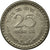 Coin, INDIA-REPUBLIC, 25 Paise, 1965, EF(40-45), Nickel, KM:48.2