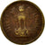 Moneta, REPUBBLICA DELL’INDIA, Naya Paisa, 1963, BB, Nichel-ottone, KM:8a