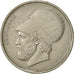 Monnaie, Grèce, 20 Drachmai, 1976, TB, Copper-nickel, KM:120