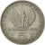 Moneta, Grecia, 5 Drachmai, 1973, BB, Rame-nichel, KM:109.2