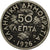 Moneta, Grecia, 50 Lepta, 1926, MB, Rame-nichel, KM:68