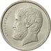 Moneta, Grecia, 5 Drachmai, 1976, SPL-, Rame-nichel, KM:118