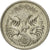 Monnaie, Australie, Elizabeth II, 5 Cents, 1988, TTB, Copper-nickel, KM:80
