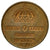 Munten, Zweden, Gustaf VI, Ore, 1970, ZF, Bronze, KM:820