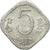 Coin, INDIA-REPUBLIC, 5 Paise, 1975, EF(40-45), Aluminum, KM:18.6
