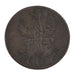 Coin, German States, FRANKFURT AM MAIN, Heller, 1821, EF(40-45), Copper, KM:301