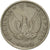 Moneta, Grecia, 5 Drachmai, 1973, MB+, Rame-nichel, KM:109.1