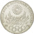 Coin, GERMANY - FEDERAL REPUBLIC, 10 Mark, 1972, Munich, EF(40-45), Silver