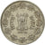 Moneta, INDIE-REPUBLIKA, 50 Paise, 1985, VF(20-25), Miedź-Nikiel, KM:65