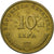 Moneta, Chorwacja, 10 Lipa, 2005, VF(30-35), Mosiądz platerowany stalą, KM:6