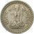 Moneda, INDIA-REPÚBLICA, 50 Paise, 1974, BC+, Cobre - níquel, KM:63