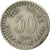 Moneda, INDIA-REPÚBLICA, 50 Paise, 1972, BC+, Cobre - níquel, KM:61