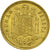 Moneta, Hiszpania, Juan Carlos I, Peseta, 1976, EF(40-45), Aluminium-Brąz