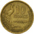 Monnaie, France, Guiraud, 10 Francs, 1955, Paris, TB+, Aluminum-Bronze