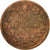 Moneta, Italia, Umberto I, 10 Centesimi, 1893, Birmingham, MB, Rame, KM:27.1