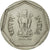 Coin, INDIA-REPUBLIC, Rupee, 1985, EF(40-45), Copper-nickel, KM:79.1