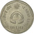 Coin, INDIA-REPUBLIC, 2 Rupees, 1982, VF(30-35), Copper-nickel, KM:120