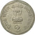 Coin, INDIA-REPUBLIC, 2 Rupees, 1982, VF(30-35), Copper-nickel, KM:120