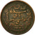 Münze, Tunesien, Muhammad al-Nasir Bey, 5 Centimes, 1914, Paris, S, Bronze