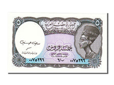 Egypte, 5 Piastres, 1998