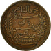 Münze, Tunesien, Muhammad al-Nasir Bey, 5 Centimes, 1912, Paris, S+, Bronze