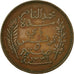 Münze, Tunesien, Muhammad al-Nasir Bey, 5 Centimes, 1916, Paris, S+, Bronze