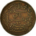 Münze, Tunesien, Muhammad al-Nasir Bey, 10 Centimes, 1917, Paris, S+, Bronze