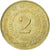 Moneta, Iugoslavia, 2 Dinara, 1976, MB+, Rame-nichel-zinco, KM:57