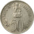 Coin, INDIA-REPUBLIC, 50 Paise, 1964, EF(40-45), Nickel, KM:57