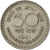 Coin, INDIA-REPUBLIC, 50 Naye Paise, 1961, EF(40-45), Nickel, KM:55