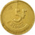 Coin, Belgium, 5 Francs, 5 Frank, 1988, VF(30-35), Brass Or Aluminum-Bronze