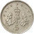 Moneta, Wielka Brytania, Elizabeth II, 5 Pence, 1992, VF(30-35), Miedź-Nikiel