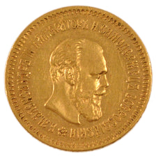 Russia, 5 Roubles, 1888, Saint-Petersburg, AU(55-58), Gold, 6.50