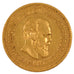 Russia, 5 Roubles, 1888, Saint-Petersburg, AU(55-58), Gold, 6.50