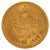 Russia, 5 Roubles, 1889, Saint-Petersburg, AU(55-58), Gold, 6.50