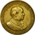 Alemania, medalla, Musique, Siegmund Strauss, 1887, MBC, Bronce