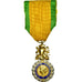 França, Troisième République, Valeur et Discipline, Medal, 1870, Não