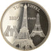 Francja, Medal, Paris - La Tour Eiffel, MS(64), Miedź-Nikiel