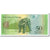 Banconote, Venezuela, 50 Bolivares, 2007, KM:92a, 2007-03-20, FDS