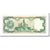 Banknote, Venezuela, 20 Bolivares, 1990, 1990-05-31, KM:63c, UNC(65-70)