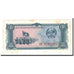 Banknote, Lao, 1 Kip, Undated (1979), KM:25a, UNC(63)