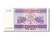 Banknote, Georgia, 20,000 (Laris), 1993