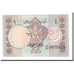 Banconote, Pakistan, 1 Rupee, Undated (1983- ), KM:27h, FDS