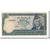 Billete, 10 Rupees, Undated (1978), Pakistán, KM:R6, UNC