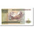 Geldschein, Peru, 500 Intis, 1987, 1987-06-26, KM:134b, UNZ-