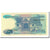 Banknote, Indonesia, 1000 Rupiah, 1987, KM:124a, UNC(63)