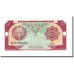 Banknote, Uzbekistan, 3 Sum, 1994, KM:74, UNC(64)